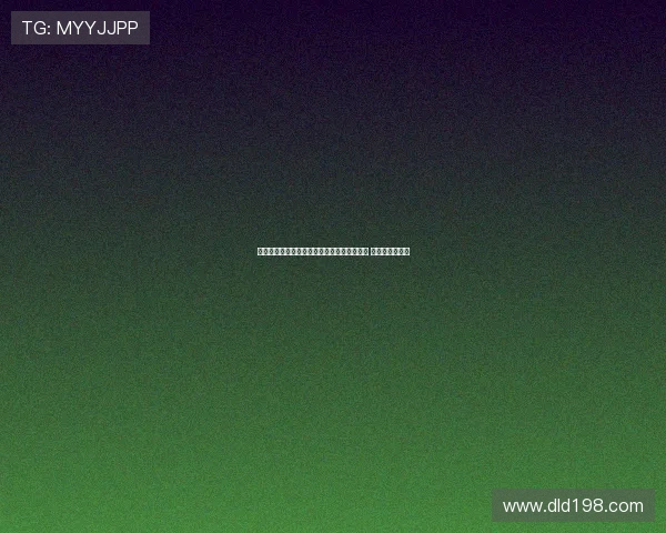 李璇分析云南接连败局：底子薄防线伤病严重 战术被对手摸透