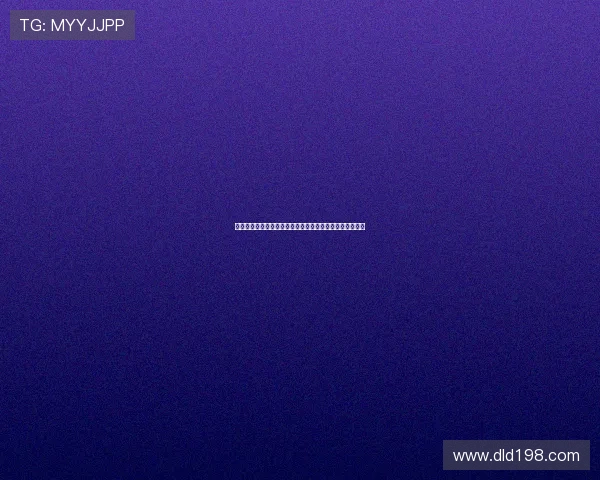 英超球队财报分析揭示俱乐部收入结构变化及未来发展趋势