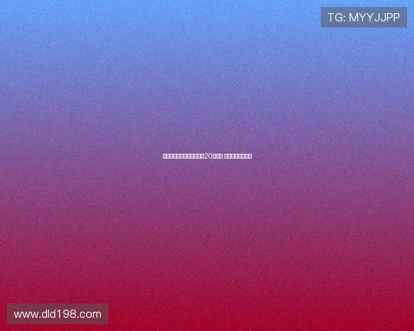 范双杰：展现真实实力庆祝20岁生日 未来目标暂时保密