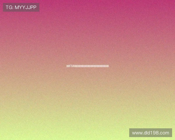 英超FM球员数据解析与推荐：打造顶级战力的游戏策略与心得