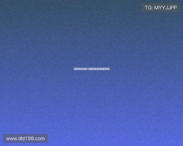 西甲收官战激战正酣 各队争夺欧战席位引爆赛季高潮